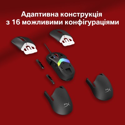 Миша HyperX Pulsefire SAGA, RGB, USB-A, чорний (A2PB3AA)