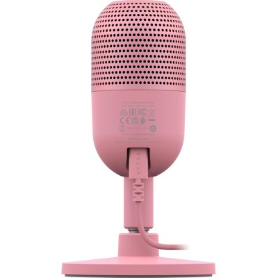 Мікрофон геймінговий Razer Seiren V3 Mini, Omni, USB-A, 1.2м, quartz (RZ19-05050200-R3M1)