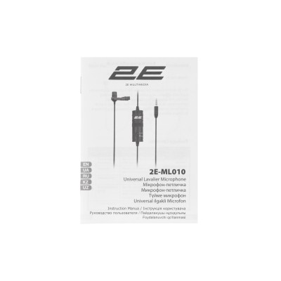 Мікрофон-петличка 2Е ML010 3.5mm (2E-ML010)