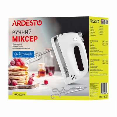 Міксер Ardesto ручний 300Вт, насадки-4, турборежим, білий (HMC-3000W)