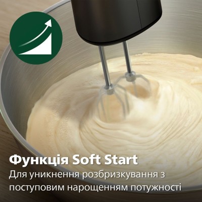 Міксер Philips ручний 5000 series 500Вт, насадки-4, турборежим, чорний (HR3781/00)
