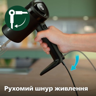 Міксер Philips ручний 5000 series 500Вт, насадки-4, турборежим, чорний (HR3781/00)