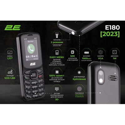 Мобільний телефон 2E E180 2023 1.77" 2SIM, 1000мА•год, Black