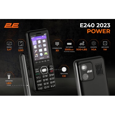 Мобільний телефон 2E E240 2023 2.4" 2SIM, 2500мА•год, Black