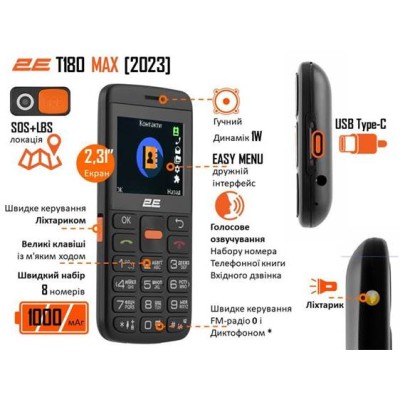 Мобільний телефон 2E T180 MAX 2.3" 2SIM, 1000мА•год, Black Мобільний телефон 2E T180 MAX 2.3" 2SIM, 1000мА•год, Black