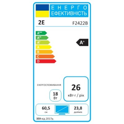 Монітор 2E 23.8" F2422B D-Sub, HDMI, IPS, 75Hz Монітор 2E 23.8" F2422B D-Sub, HDMI, IPS, 75Hz