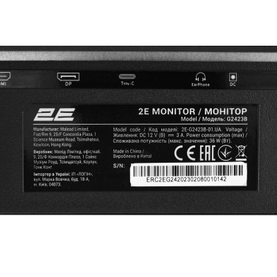 Монітор 2E GAMING 23.8" G2423B HDMI, DP, USB-C, Audio, IPS, 165Hz, 1ms, FreeSync