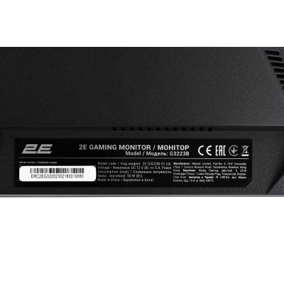 Монітор 2E GAMING 31.5" G3223B 2xHDMI, DP, MM, VA, 2560x1440, 165Hz, 1ms, CURVED, FreeSync, HAS