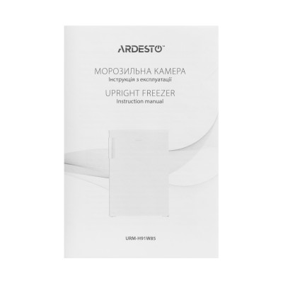 Морозильна камера ARDESTO, 85x55х58, 91л, А+, ST, білий (URM-H91W85) Морозильна камера ARDESTO, 85x55х58, 91л, А+, ST, білий (URM-H91W85)