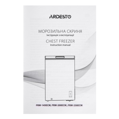 Морозильна скриня ARDESTO, 249л, А++, ST, інв., диспл зовн., режим холодильника, білий (FRM-250ECM) Морозильна скриня ARDESTO, 249л, А++, ST, інв., диспл зовн., режим холодильника, білий (FRM-250ECM)