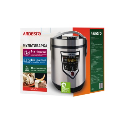 Мультиварка Ardesto, 860Вт, чаша-4л, електронне керув., пластик, сірий (MC-X16X)