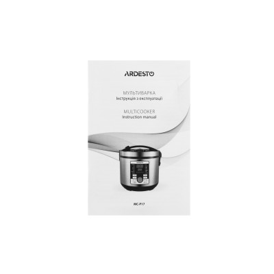 Мультиварка Ardesto, 860Вт, чаша-5л, електронне керув., книга рецептів, метал/пластик, сірий (MC-P17)