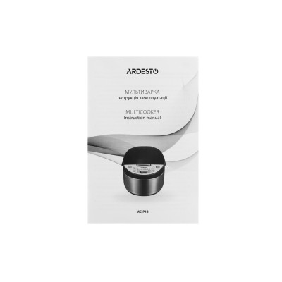 Мультиварка Ardesto, 860Вт, чаша-5л, електронне керув., книга рецептів, метал/пластик, сріблясто-чорний (MC-P13)
