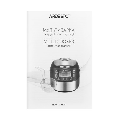 Мультиварка Ardesto, 860Вт, чаша-5л, електронне керування, корзина для фритюру, метал/пластик, сріблястий (MC-P17DGDF)