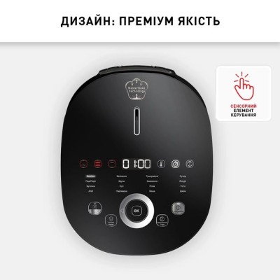 Мультиварка Tefal Multicook&Bake IH, 1500Вт, чаша-5л, електронне керув., метал/пластик, чорний (RK908A34)