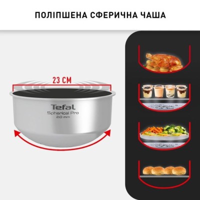 Мультиварка Tefal Multicook&Bake IH, 1500Вт, чаша-5л, електронне керув., метал/пластик, чорний (RK908A34)