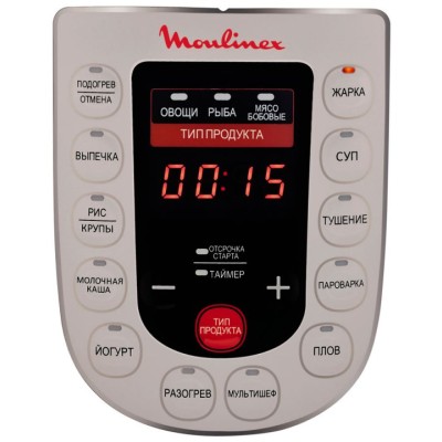 Мультиварка-скороварка Moulinex, 1000Вт, чаша-5л, сенсорне керув., метал/пластик, білий (CE501134)