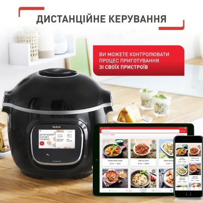 Мультиварка-скороварка Tefal Cook4me Touch, 1600Вт, чаша-6л, сенсорне керув., 13 програм, метал/пластик, чорний (CY912830)