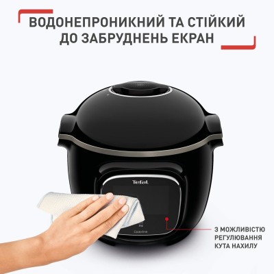 Мультиварка-скороварка Tefal Cook4me Touch, 1600Вт, чаша-6л, сенсорне керув., 13 програм, метал/пластик, чорний (CY912830)