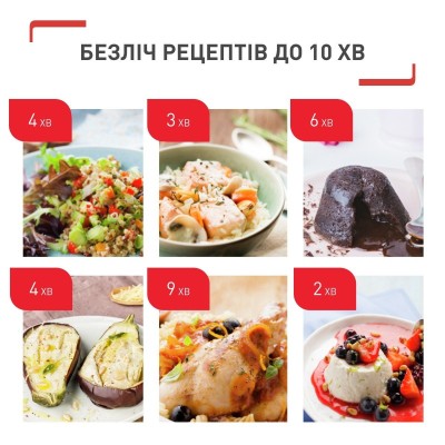 Мультиварка-скороварка Tefal Cook4me Touch, 1600Вт, чаша-6л, сенсорне керув., 13 програм, метал/пластик, чорний (CY912830)