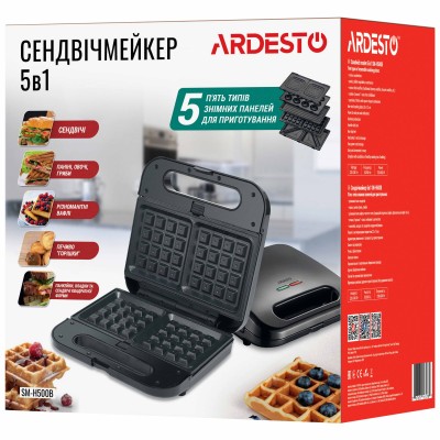 Мультимейкер Ardesto, 700Вт, комплект-5 пластин, корпус-пластик, чорний (SM-H500B) Мультимейкер Ardesto, 700Вт, комплект-5 пластин, корпус-пластик, чорний (SM-H500B)
