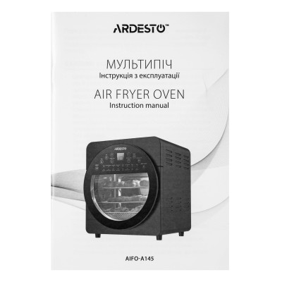 Мультипіч Ardesto, 1700Вт, об'єм-14.5л, сенсорне керування, 50-220°C, нержав.сталь/пластик, сіро-чорний (AIFO-A145) Мультипіч Ardesto, 1700Вт, об'єм-14.5л, сенсорне керування, 50-220°C, нержав.сталь/пластик, сіро-чорний (AIFO-A145)