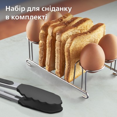 Мультипіч Philips Ovi Dual Series 3000 2750Вт, чаша-6+3л, сенсорне управл., 2 контейнера,8 авто. програм, пластик, чорний (NA350