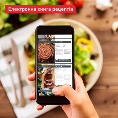 Мультипіч Tefal Dual EasyFry&Grill AirFryer, 2700Вт, чаша-5.2+3.1л, сенсорне керув., 2 чаши, гриль, пластик, чорний (EY905B10)