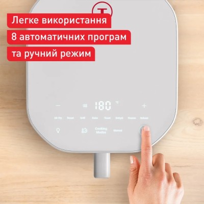 Мультипіч Tefal Easy Fry Infrared, 1500Вт, чаша-7л, сенсорне керув., 8 програм, з віконцем, пластик, світло-сірий (EY831GE0) Мультипіч Tefal Easy Fry Infrared, 1500Вт, чаша-7л, сенсорне керув., 8 програм, з віконцем, пластик, світло-сірий (EY831GE0)