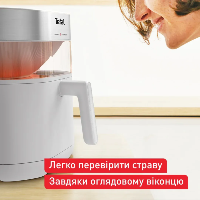Мультипіч Tefal Easy Fry Infrared, 1500Вт, чаша-7л, сенсорне керув., 8 програм, з віконцем, пластик, світло-сірий (EY831GE0) Мультипіч Tefal Easy Fry Infrared, 1500Вт, чаша-7л, сенсорне керув., 8 програм, з віконцем, пластик, світло-сірий (EY831GE0)