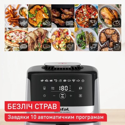 Мультипіч Tefal Easy Fry Silence, 1670Вт, чаша-5л, сенсорне керув., 10 програм, пластик, нерж. сталь-чорний (EY552DE0) Мультипіч Tefal Easy Fry Silence, 1670Вт, чаша-5л, сенсорне керув., 10 програм, пластик, нерж. сталь-чорний (EY552DE0)