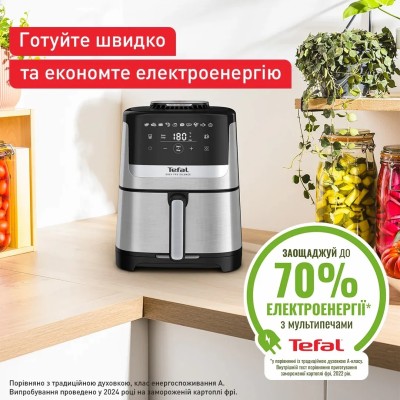 Мультипіч Tefal Easy Fry Silence, 1670Вт, чаша-5л, сенсорне керув., 10 програм, пластик, нерж. сталь-чорний (EY552DE0) Мультипіч Tefal Easy Fry Silence, 1670Вт, чаша-5л, сенсорне керув., 10 програм, пластик, нерж. сталь-чорний (EY552DE0)