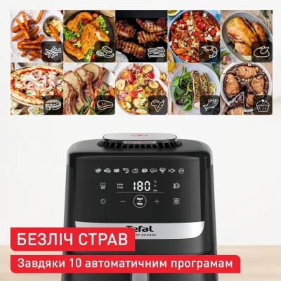 Мультипіч Tefal Easy Fry Silence, 1670Вт, чаша-5л, сенсорне керув., 10 програм, пластик, чорний (EY5528E0) Мультипіч Tefal Easy Fry Silence, 1670Вт, чаша-5л, сенсорне керув., 10 програм, пластик, чорний (EY5528E0)