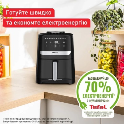 Мультипіч Tefal Easy Fry Silence, 1670Вт, чаша-5л, сенсорне керув., 10 програм, пластик, чорний (EY5528E0) Мультипіч Tefal Easy Fry Silence, 1670Вт, чаша-5л, сенсорне керув., 10 програм, пластик, чорний (EY5528E0)
