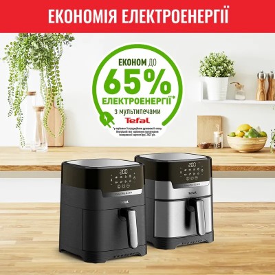 Мультипіч Tefal EasyFry&Grill Precision, 1550Вт, чаша-4.2л, сенсорне керув., 8 програм, гриль, пластик, чорний (EY505815) Мультипіч Tefal EasyFry&Grill Precision, 1550Вт, чаша-4.2л, сенсорне керув., 8 програм, гриль, пластик, чорний (EY505815)