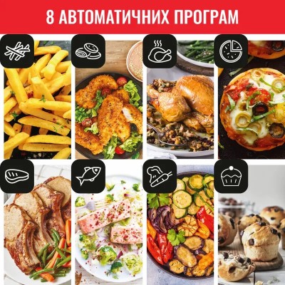 Мультипіч Tefal EasyFry&Grill Precision, 1550Вт, чаша-4.2л, сенсорне керув., 8 програм, гриль, пластик, чорний (EY505815) Мультипіч Tefal EasyFry&Grill Precision, 1550Вт, чаша-4.2л, сенсорне керув., 8 програм, гриль, пластик, чорний (EY505815)