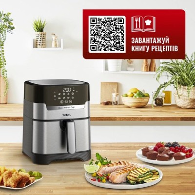 Мультипіч Tefal EasyFry&Grill Precision, 1550Вт, чаша-4.2л, сенсорне керув., пластик, сірий (EY505D15) Мультипіч Tefal EasyFry&Grill Precision, 1550Вт, чаша-4.2л, сенсорне керув., пластик, сірий (EY505D15)
