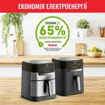 Мультипіч Tefal EasyFry&Grill Precision, 1550Вт, чаша-4.2л, сенсорне керув., пластик, сірий (EY505D15) Мультипіч Tefal EasyFry&Grill Precision, 1550Вт, чаша-4.2л, сенсорне керув., пластик, сірий (EY505D15)