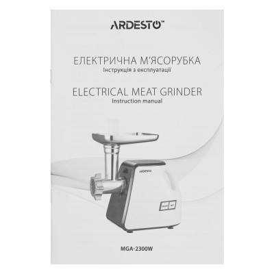 М'ясорубка Ardesto, 2300Вт, продук.-2.2кг/хв, 4 решітки + для ковб., кеббе, насадка для томатів, пластик, біло-чорний (MGA-2300W М'ясорубка Ardesto, 2300Вт, продук.-2.2кг/хв, 4 решітки + для ковб., кеббе, насадка для томатів, пластик, біло-чорний (MGA-2300W