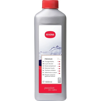 Набір для очищення кавомашини NIVONA CLEAN3BOX NICB 301 (NICB301)
