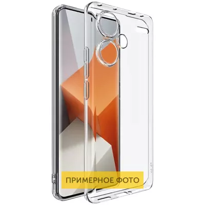 TPU чохол Epic Transparent 1,5mm Full Camera для Xiaomi Redmi A5 / Poco C71 Безбарвний (прозорий)