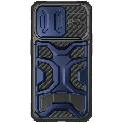 TPU+PC чохол Nillkin CamShield Adventurer Pro (шторка на камеру) для Apple iPhone 14 Pro Max (6.7") Interstellar Blue