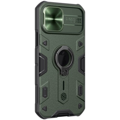 TPU+PC чохол Nillkin CamShield Armor (шторка на камеру) для Apple iPhone 15 Pro (6.1") Зелений