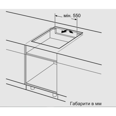 Варильна поверхня Bosch індукційна, 60см, чорний (PUE611BB5E)