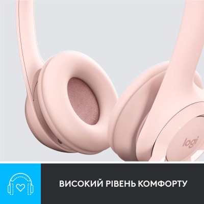 гарнітура LOGITECH USB H390 Rose (981-001281)