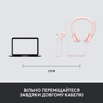 гарнітура LOGITECH USB H390 Rose (981-001281)