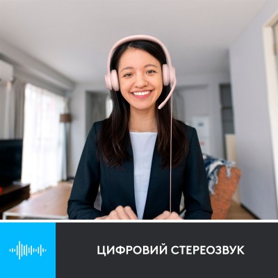 гарнітура LOGITECH USB H390 Rose (981-001281)