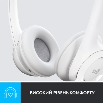 гарнітура LOGITECH USB H390 White (981-001286)
