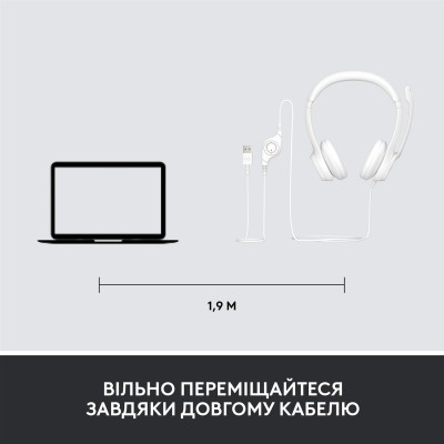 гарнітура LOGITECH USB H390 White (981-001286)