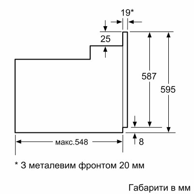 Духова шафа Bosch електрична, 66л, A, дисплей, конвекція, чорний (HBJ559YB6R) Духова шафа Bosch електрична, 66л, A, дисплей, конвекція, чорний (HBJ559YB6R)
